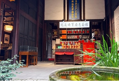 图