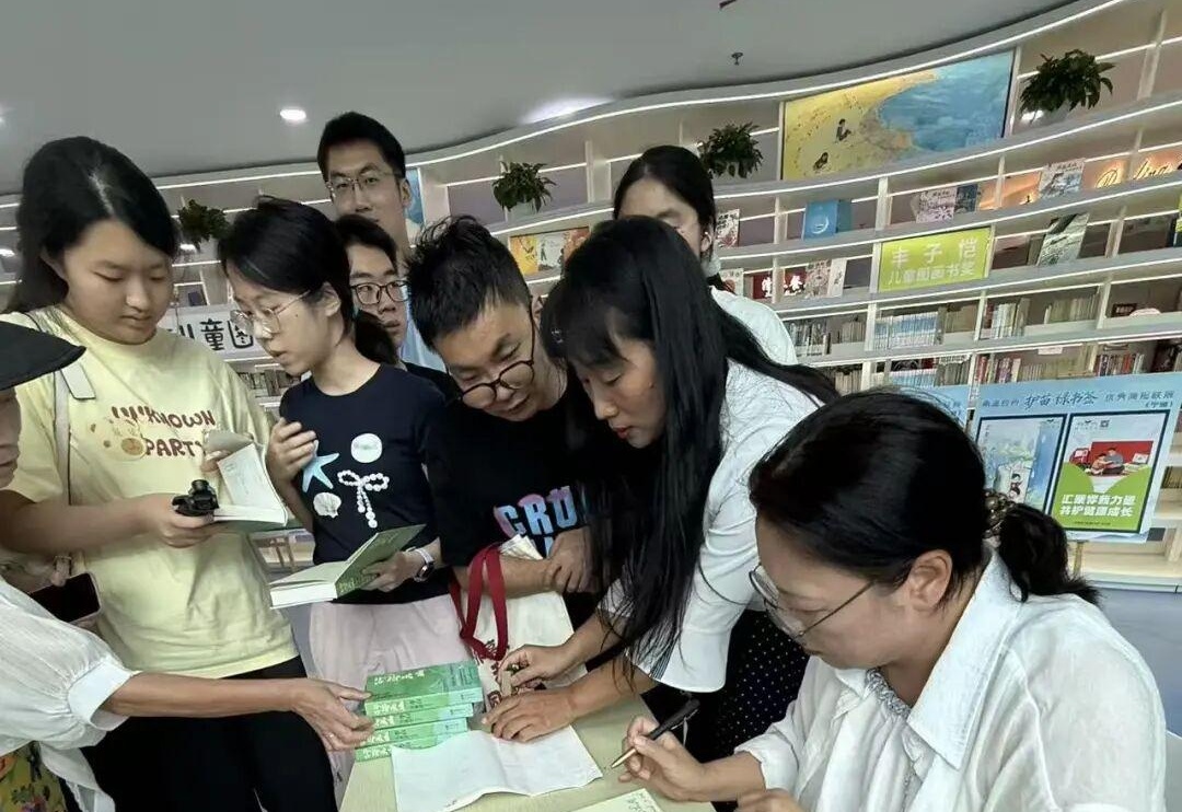 图