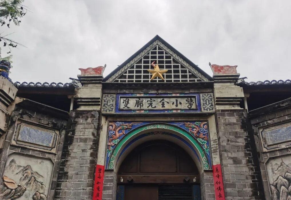 图