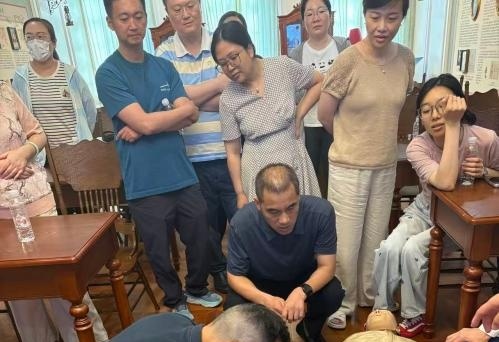 图