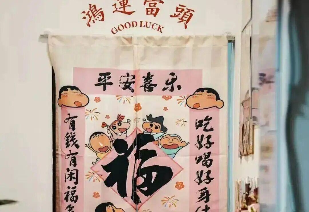 图