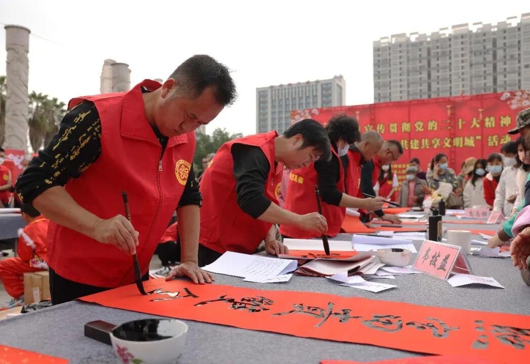 图
