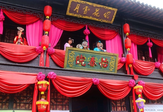 图