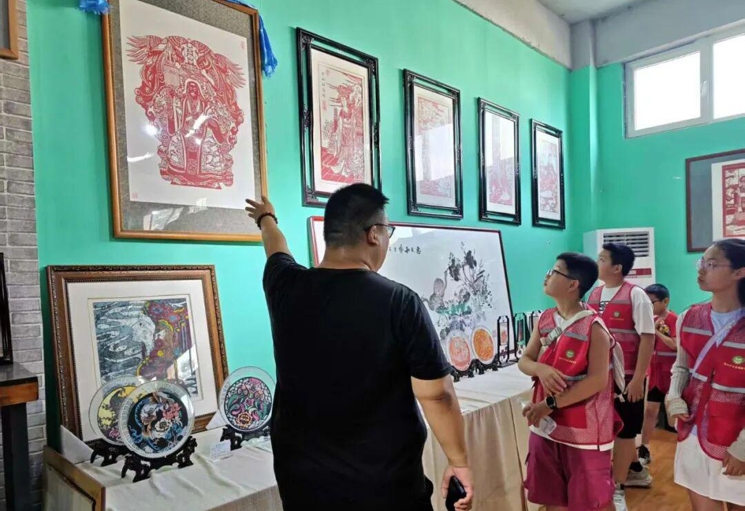 图