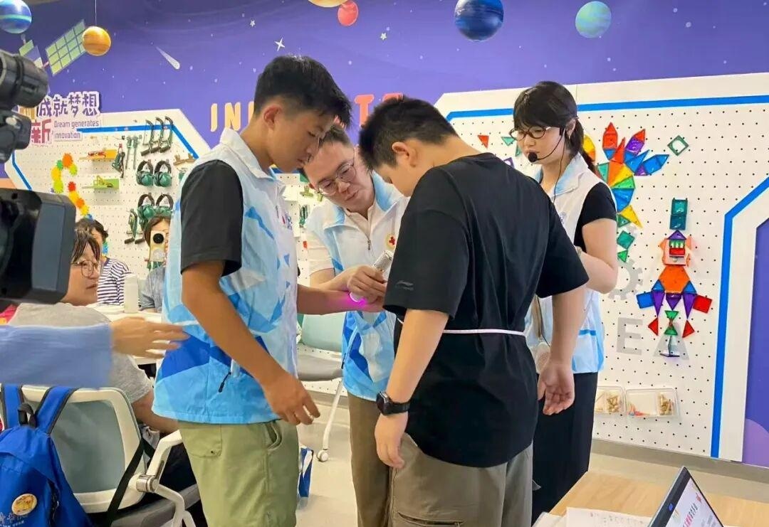 图