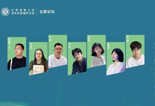 图