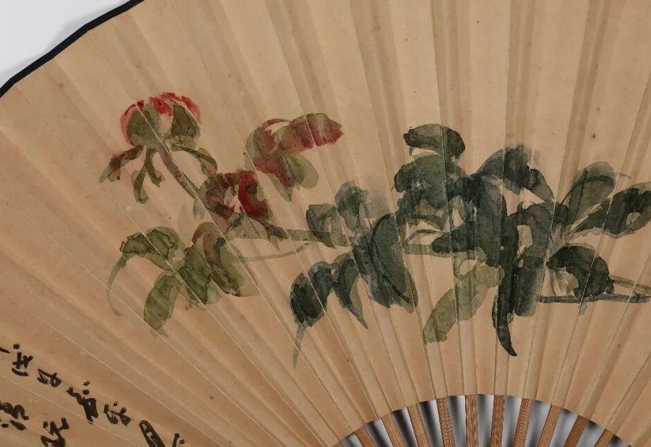 图