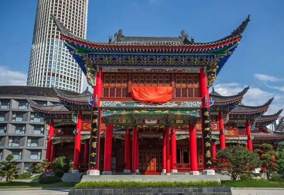 图