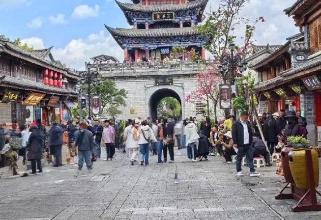图