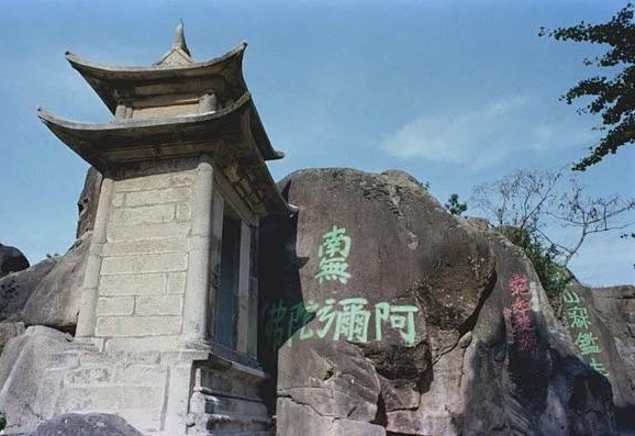 图