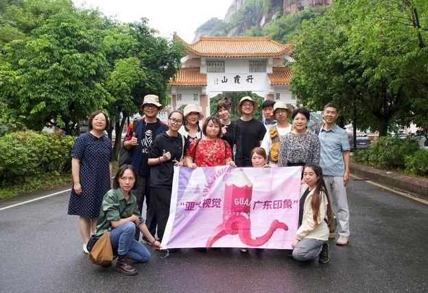 图