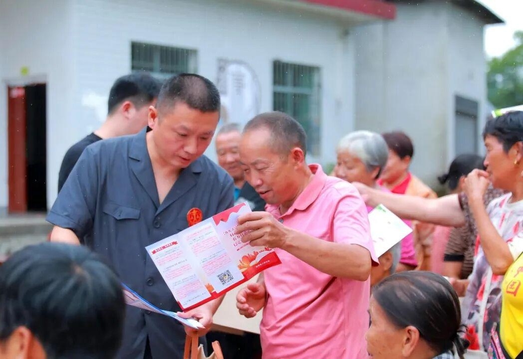 图