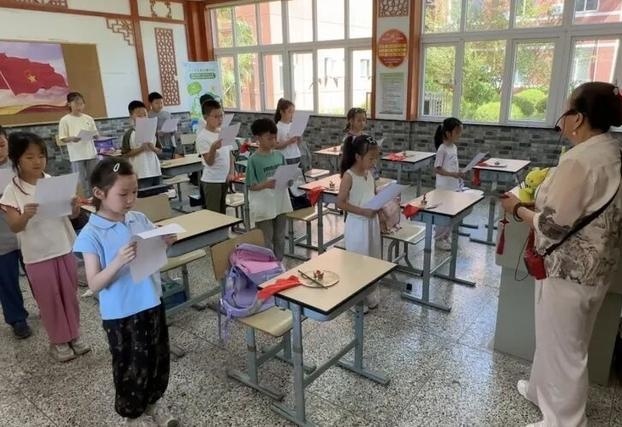 图