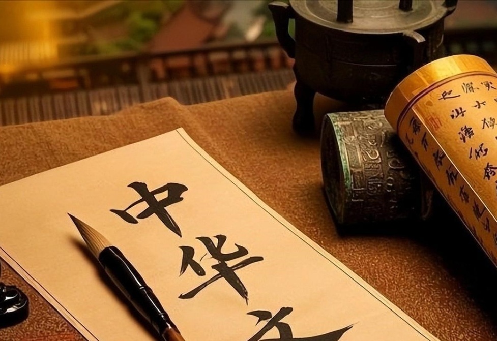 图