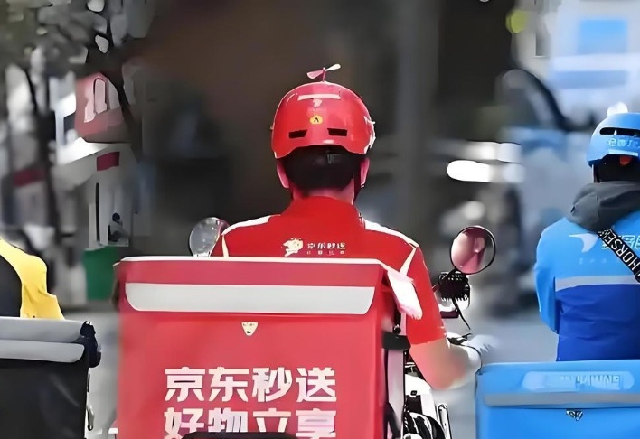 图