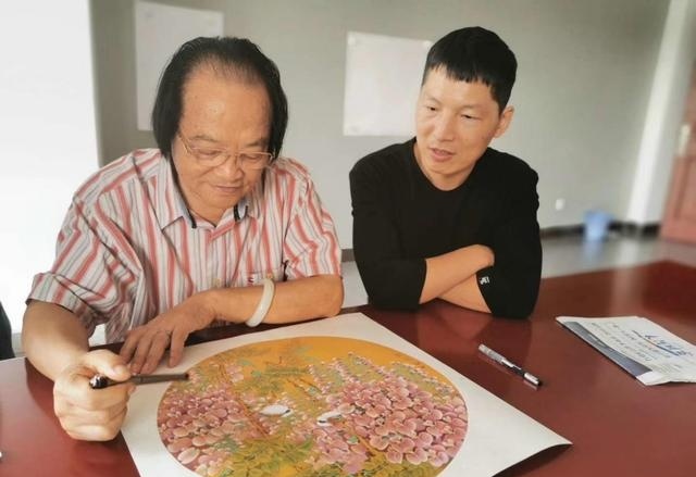 图