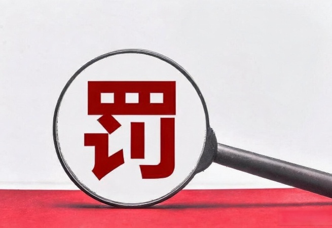 图