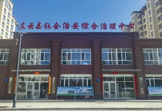 图
