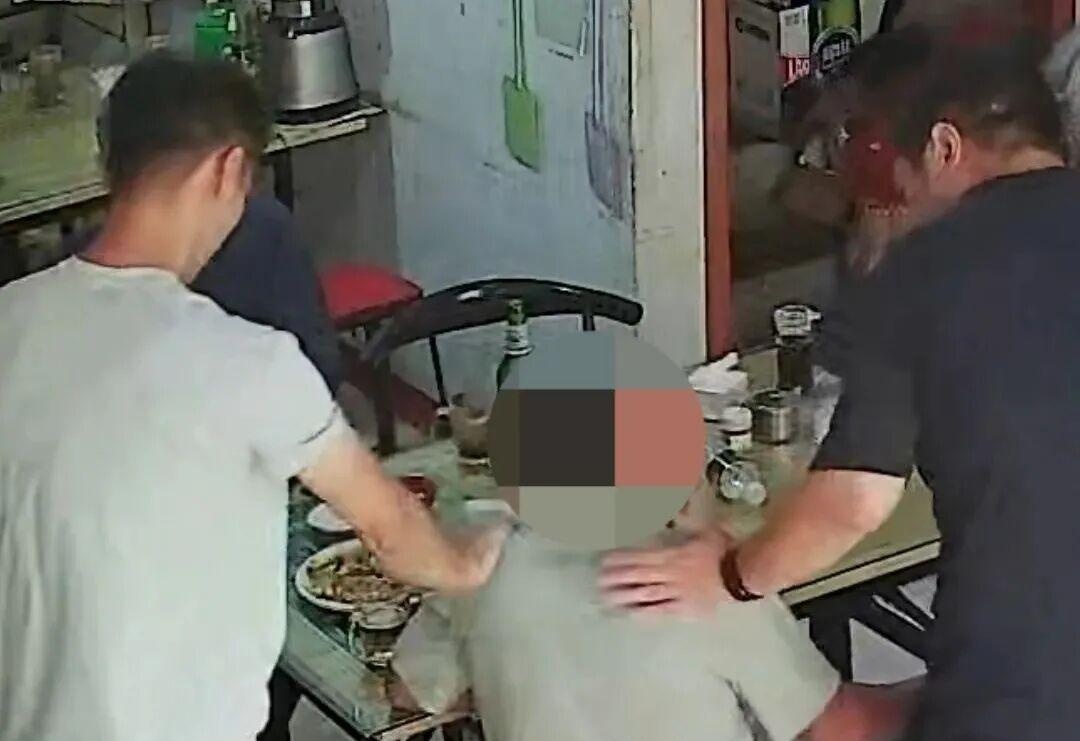 图