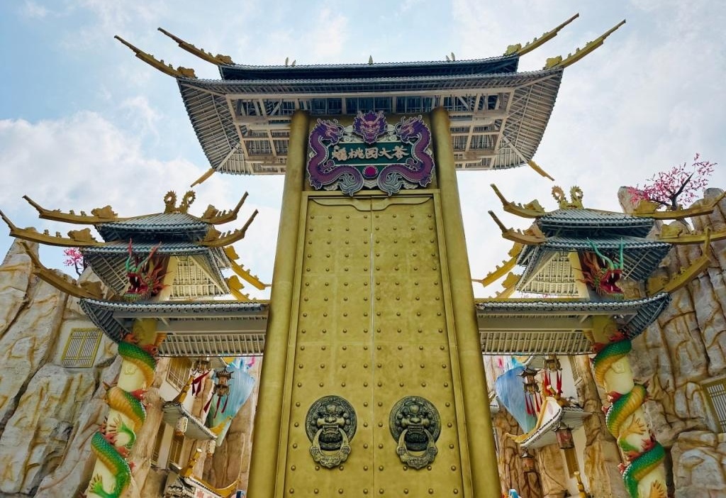 图