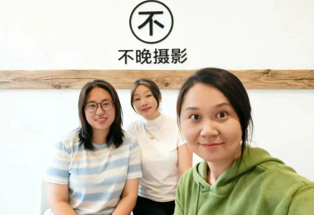 图