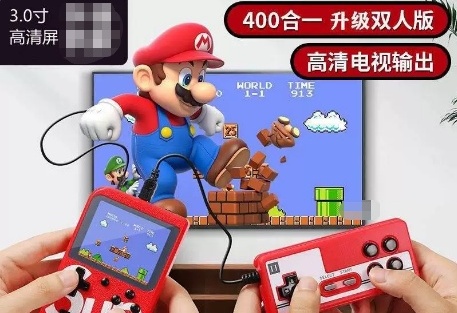 图