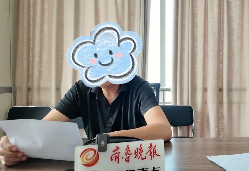 图