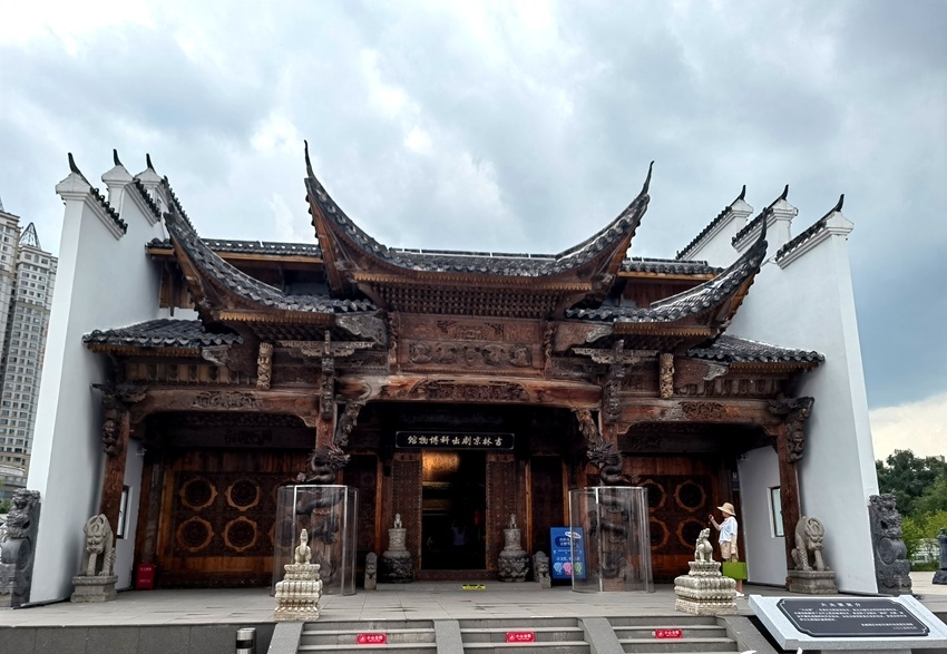 图