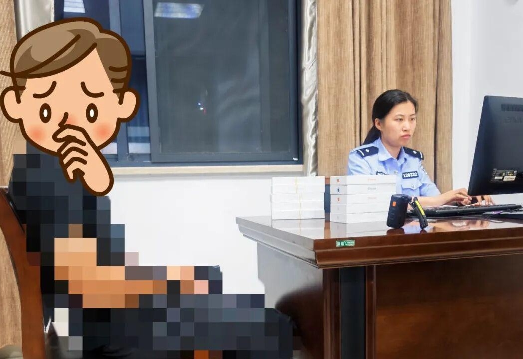 图