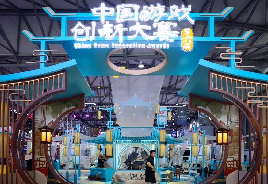 图