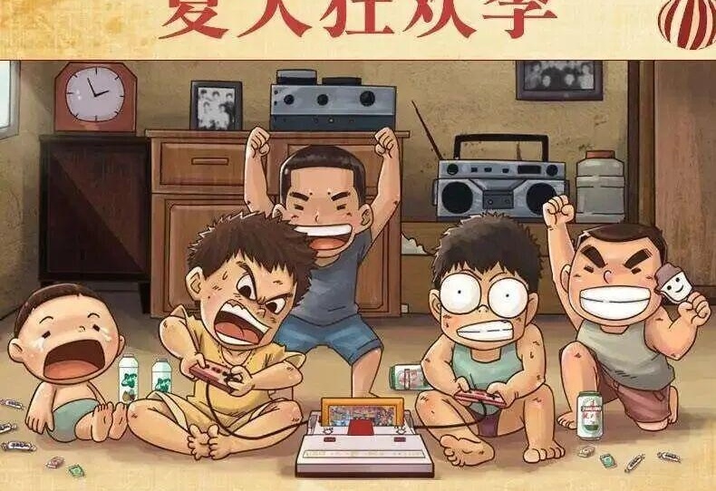 图