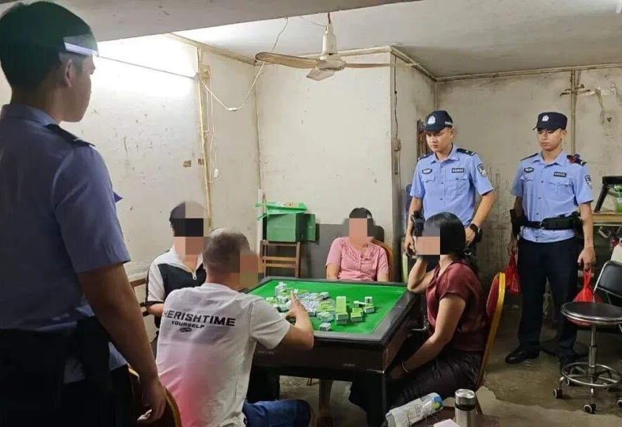图