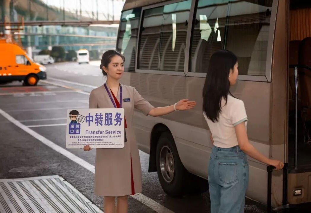 图