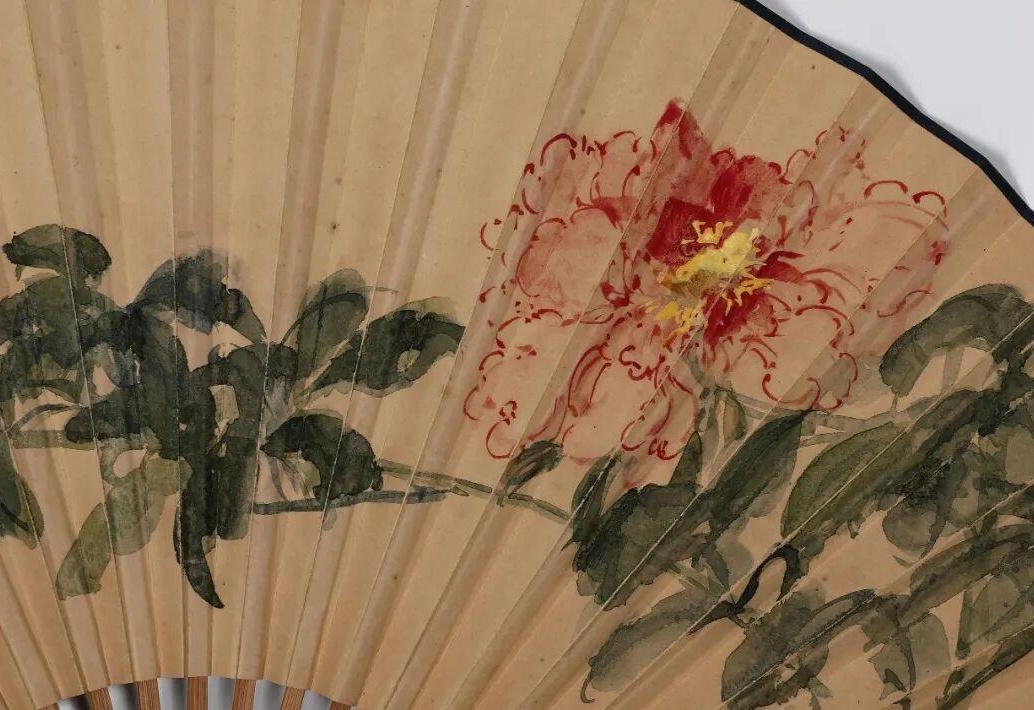 图