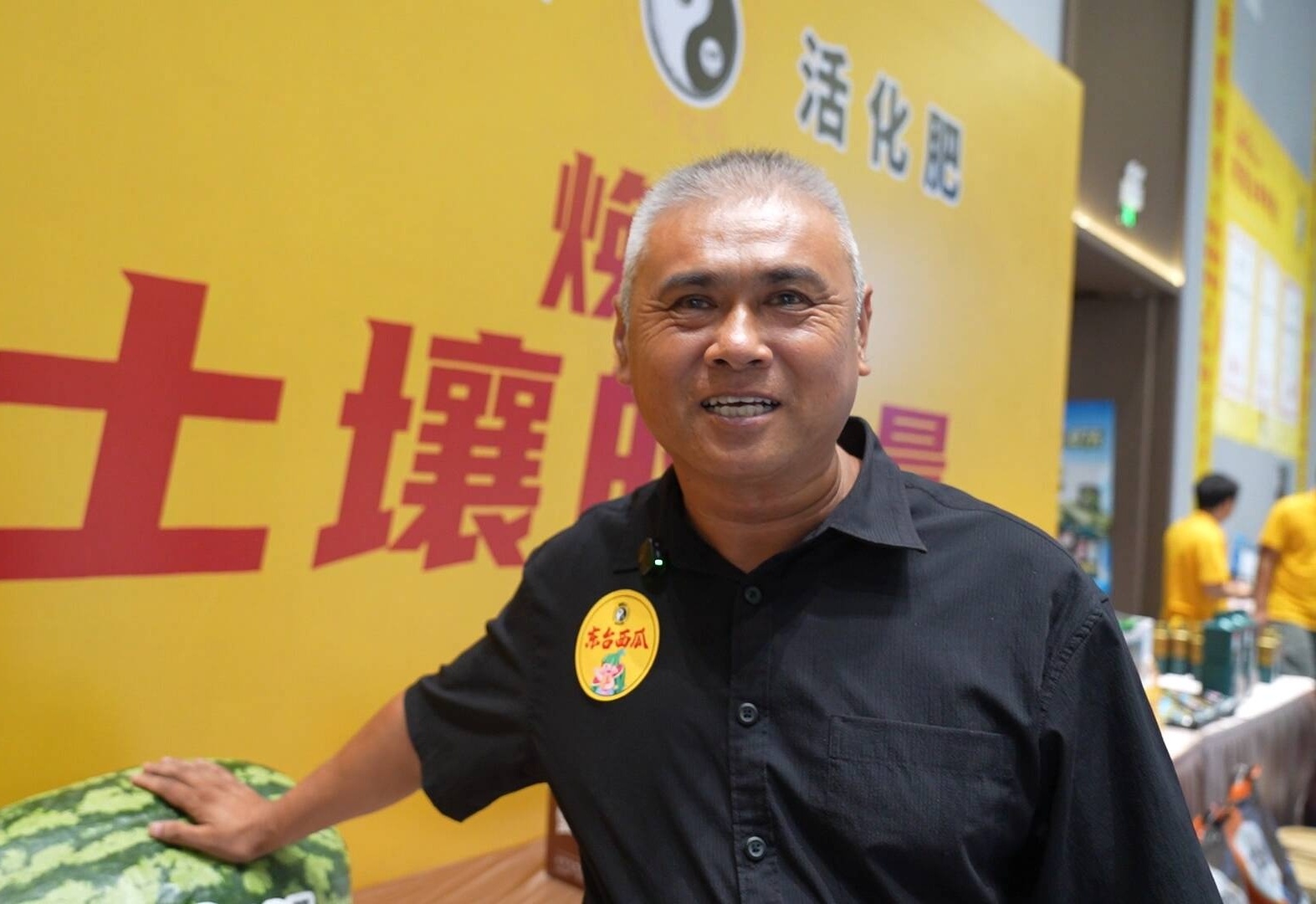 图