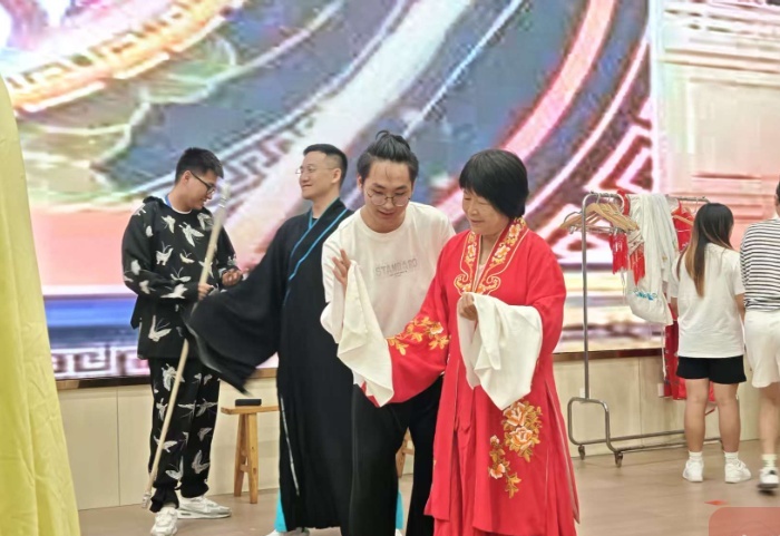 图