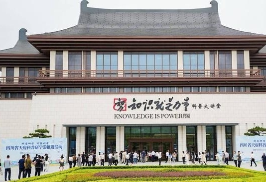图
