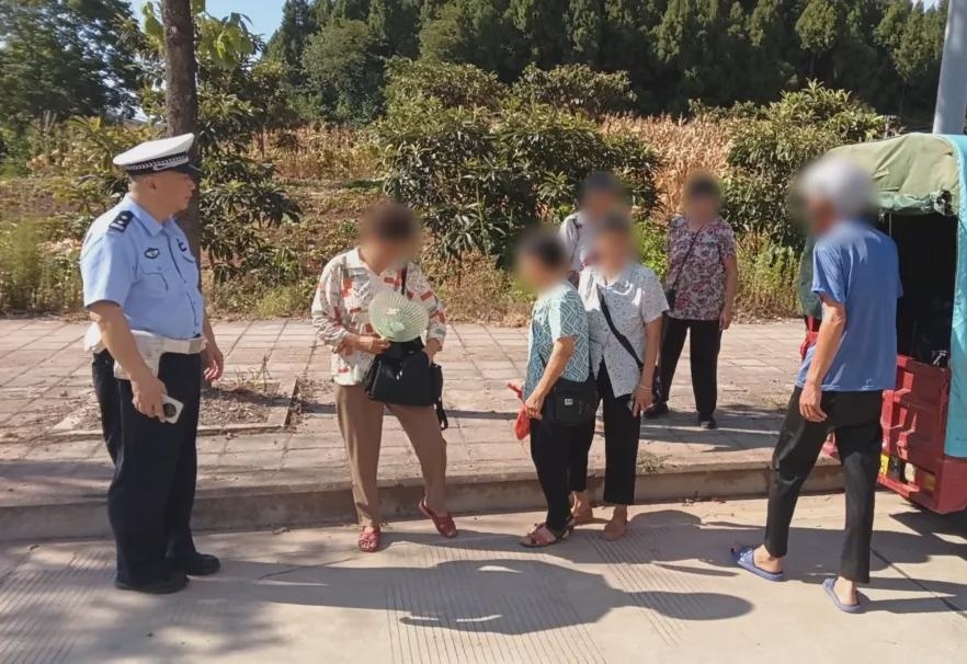 图