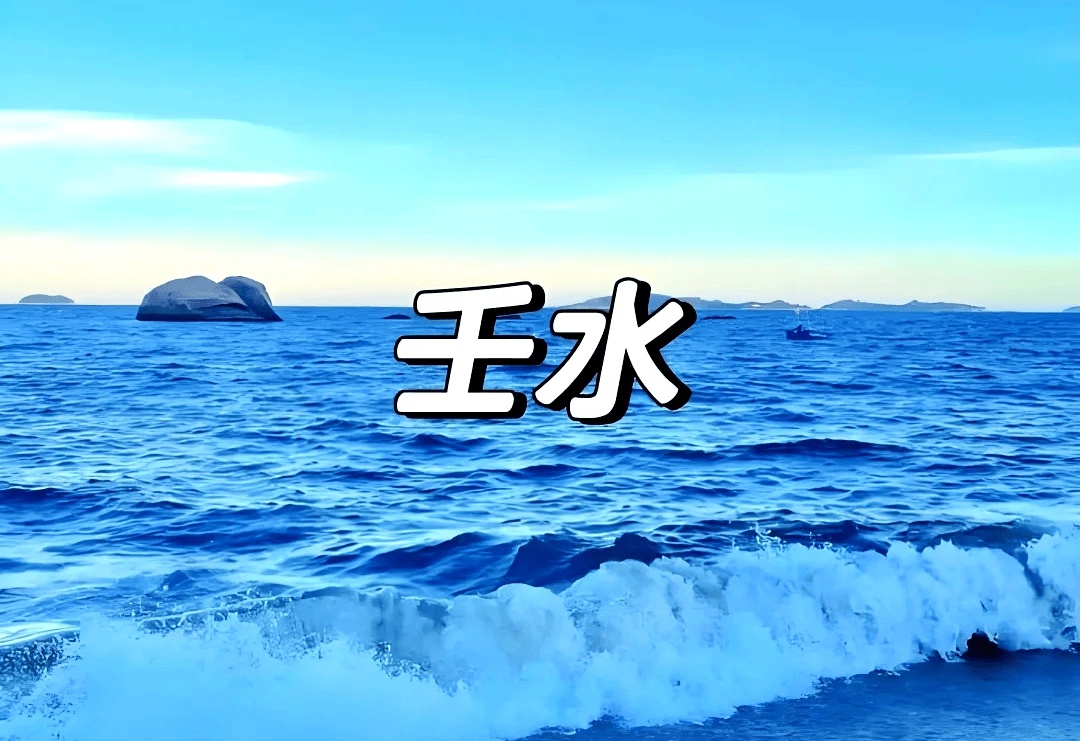 图