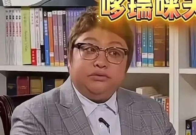 图