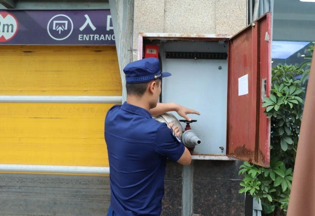图