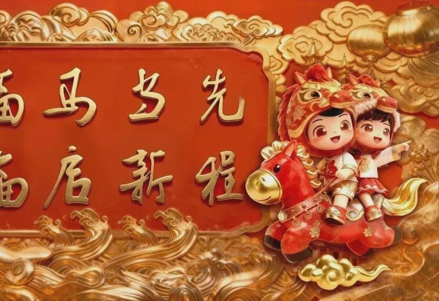图