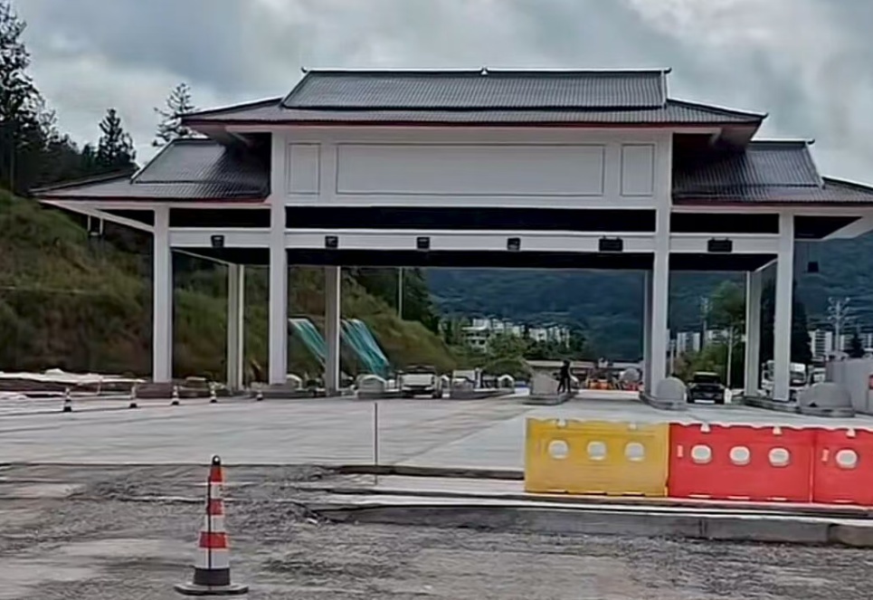 图