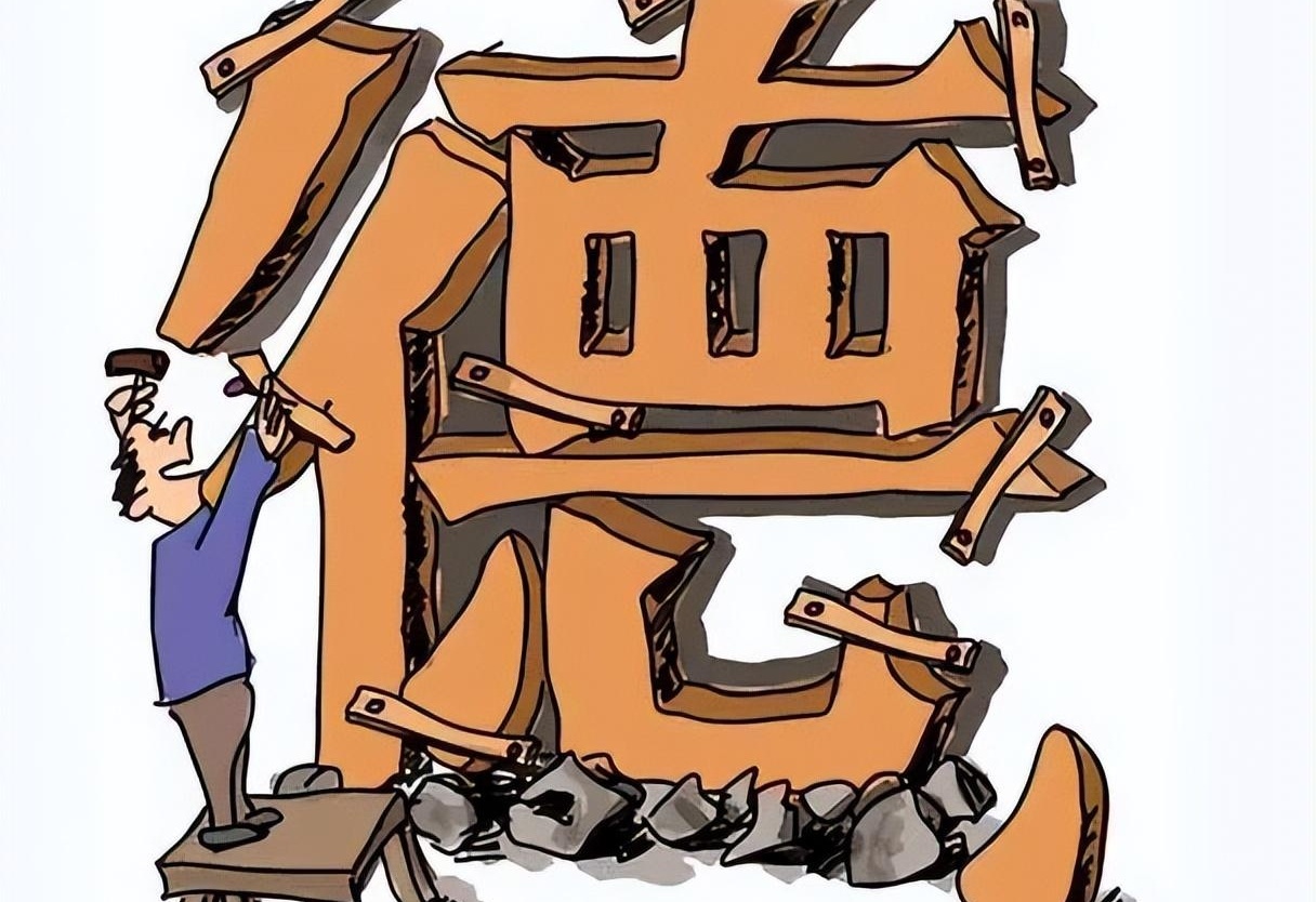 图