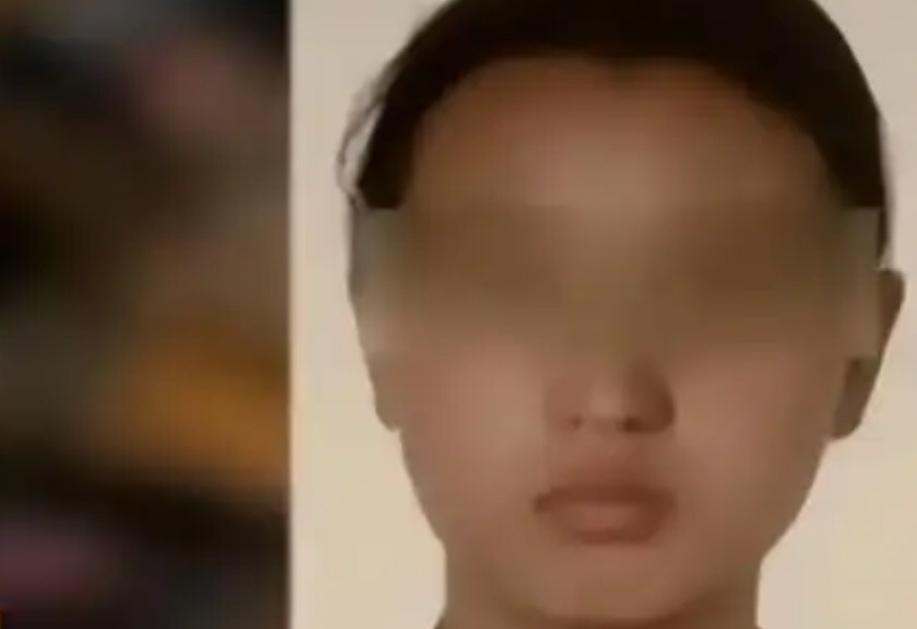 图
