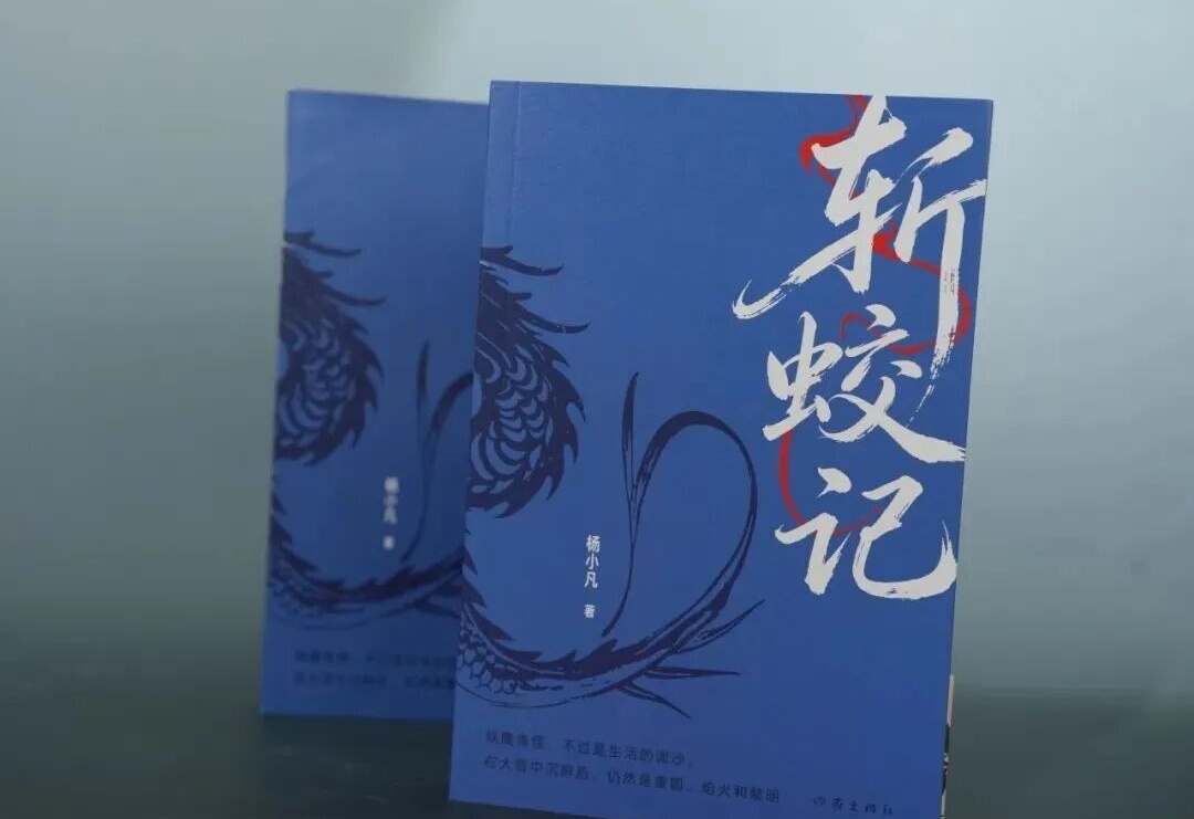 图