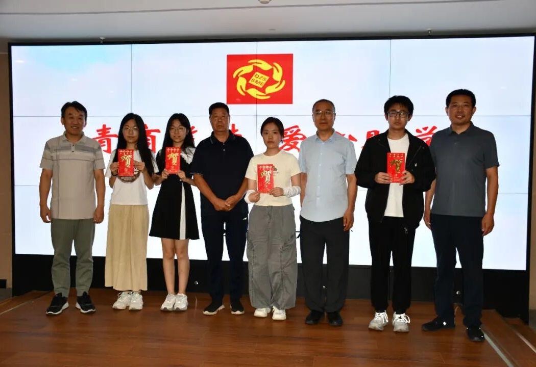 图