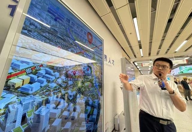 图