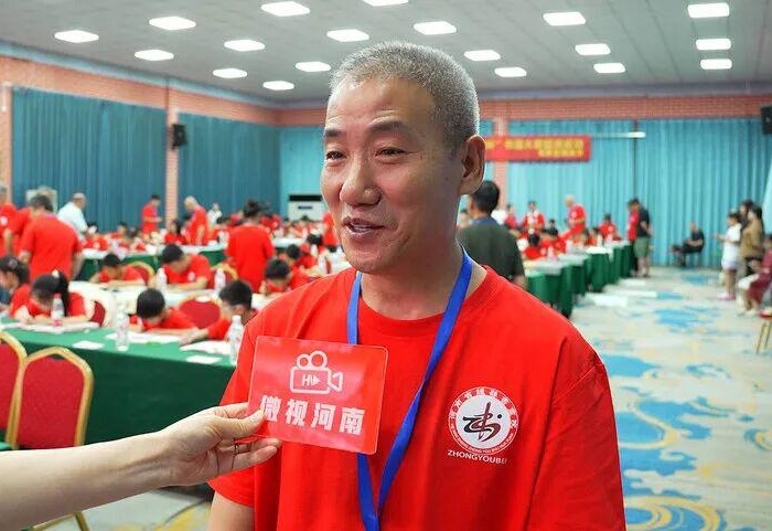 图