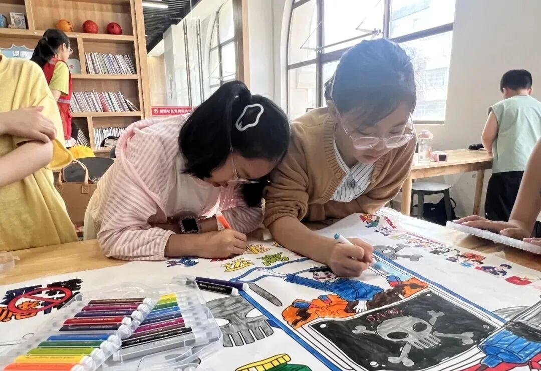 图